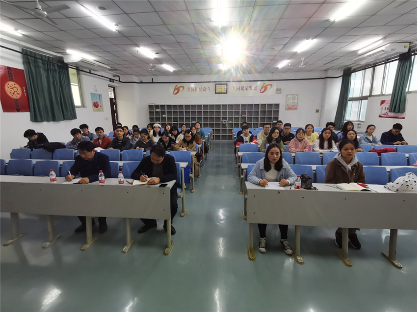 微信圖片_20201019091330.png