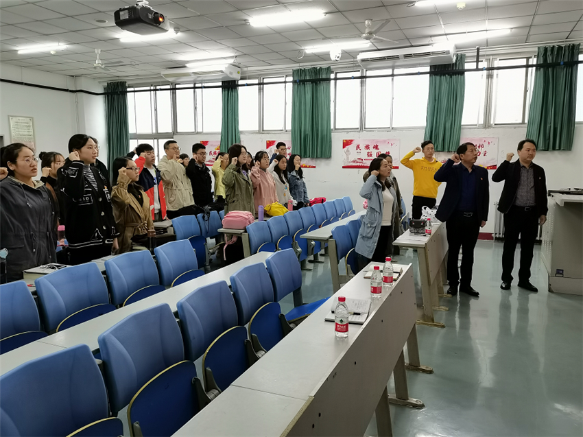 微信圖片_20201019091335.png