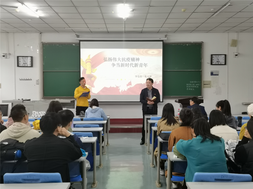 微信圖片_20201019091350.png