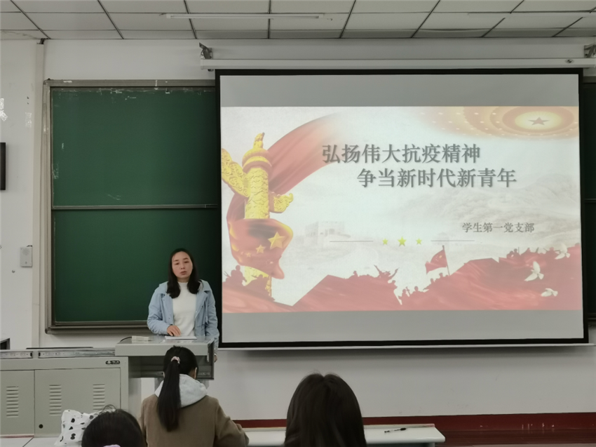 微信圖片_20201019091355.png