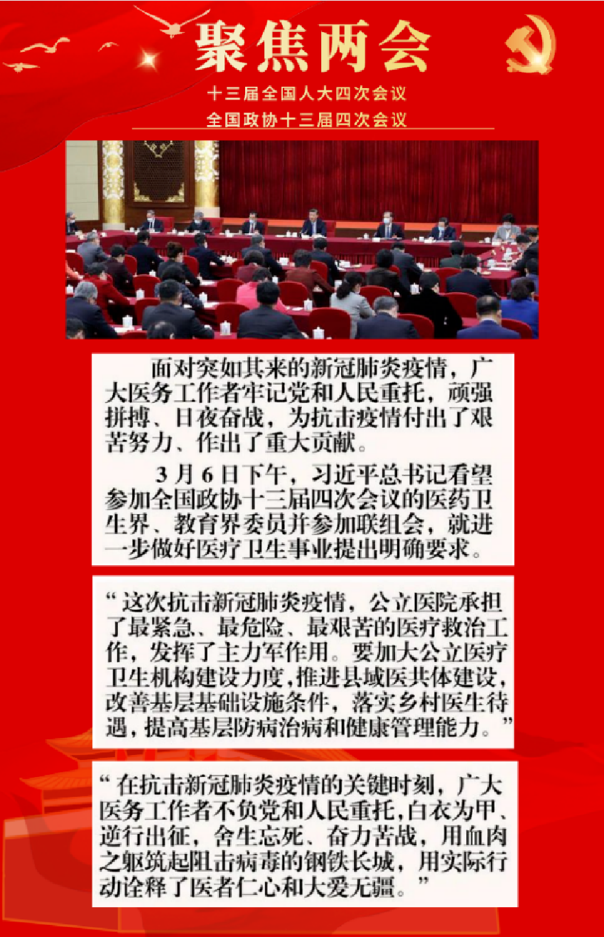 d2929cab4f6b40120bf15c13c777974.png