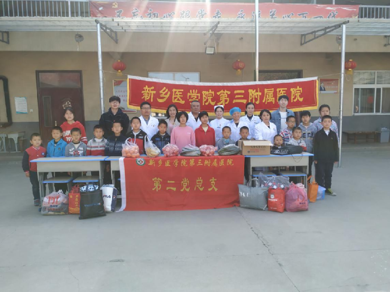 微信圖片_20210422083836.png