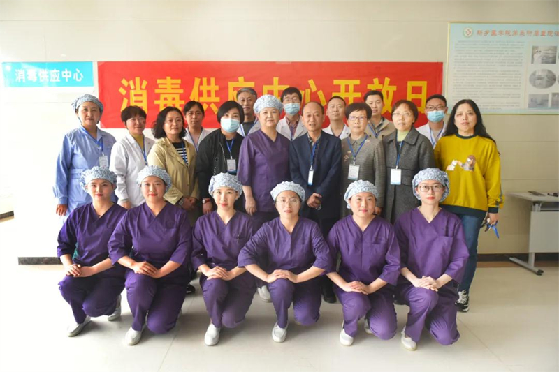 微信圖片_20210428103912.jpg