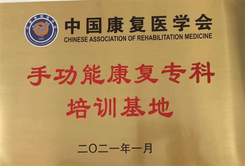 微信圖片_20210518155447.jpg