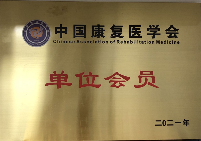 微信圖片_20210518155451.jpg