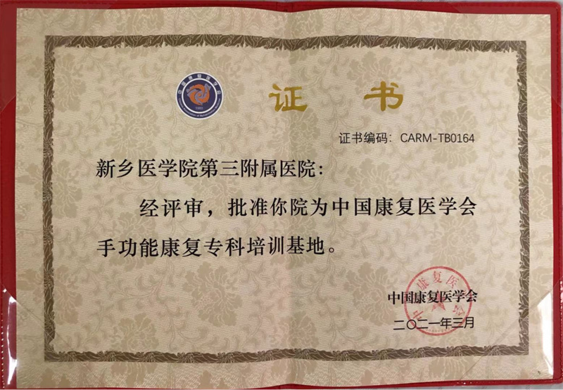 微信圖片_20210518155455.jpg