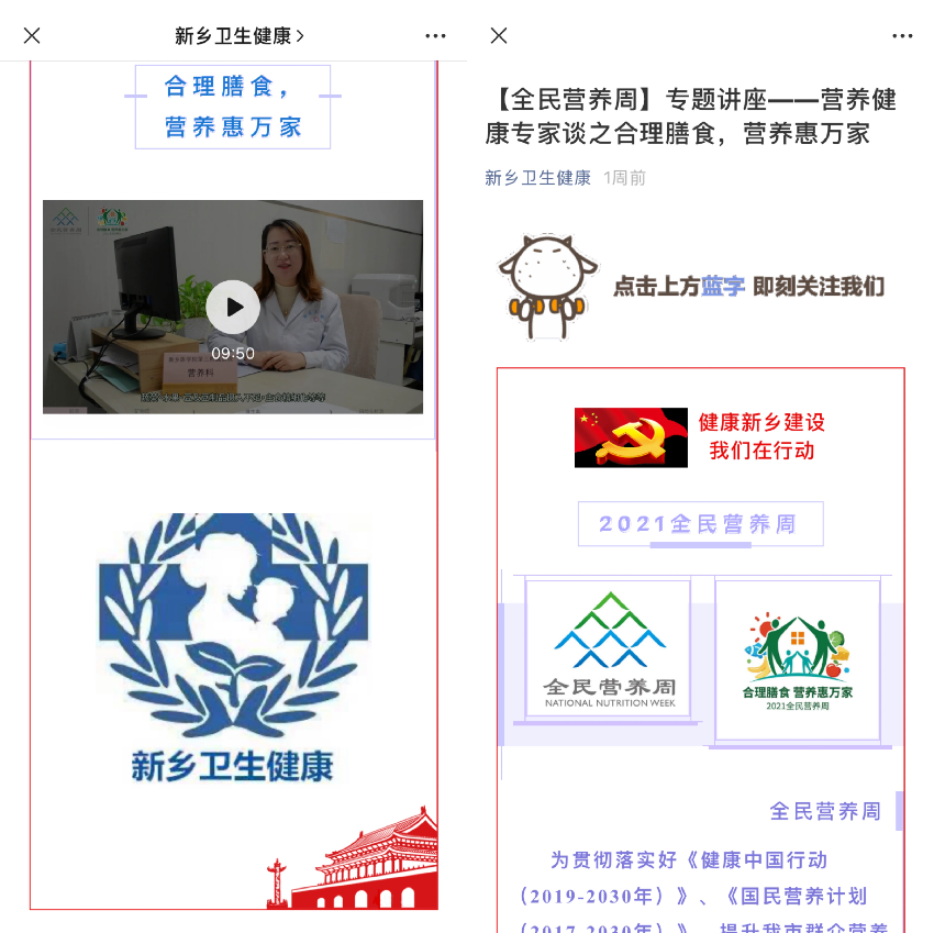 圖片10.png