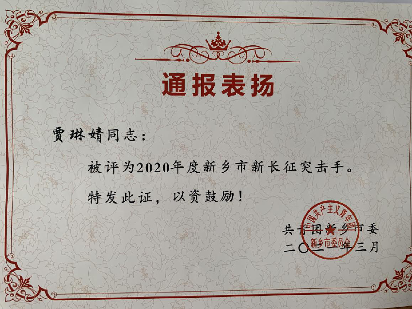 圖片2.png