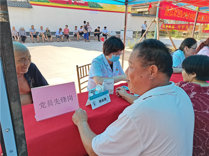IMG_7604(20210623-091609)_副本.jpg
