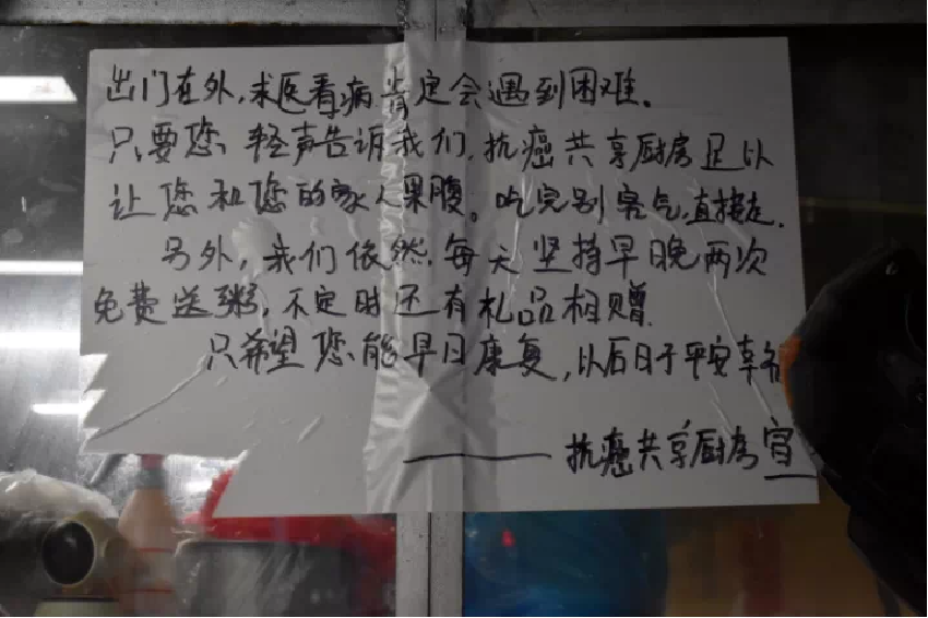 圖片1.png