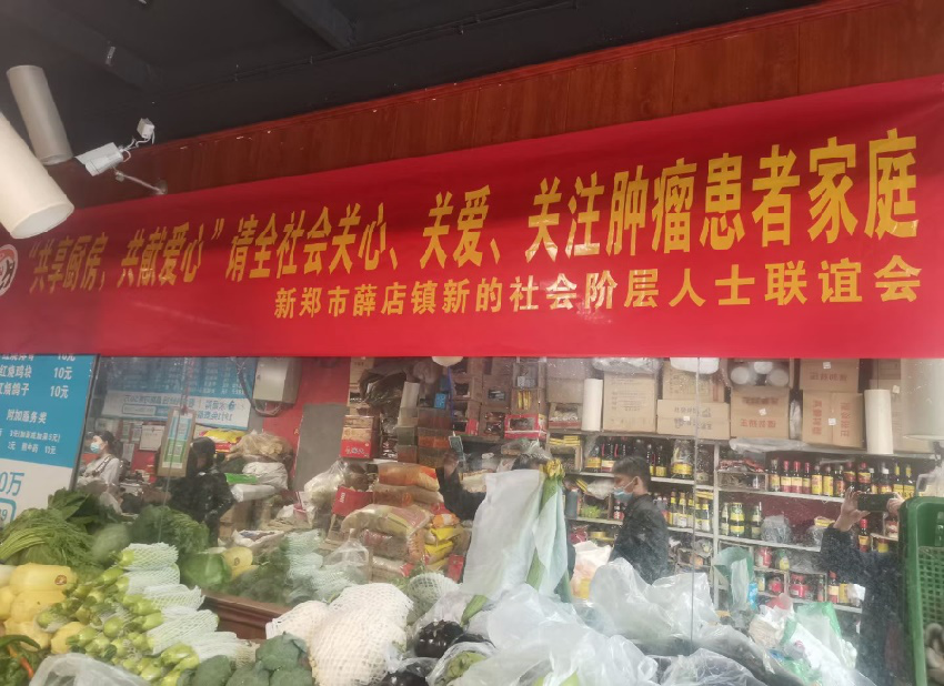 圖片3.png