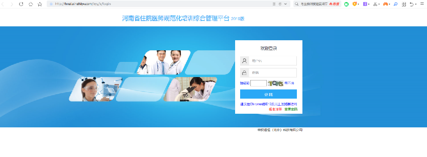 圖片3.png