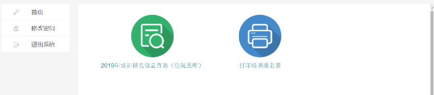 圖片10.png
