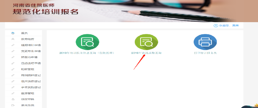 圖片11.png