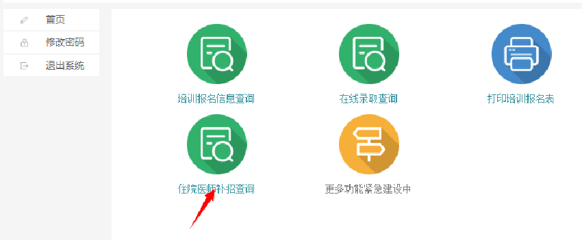 圖片13.png