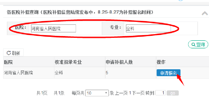 圖片14.png