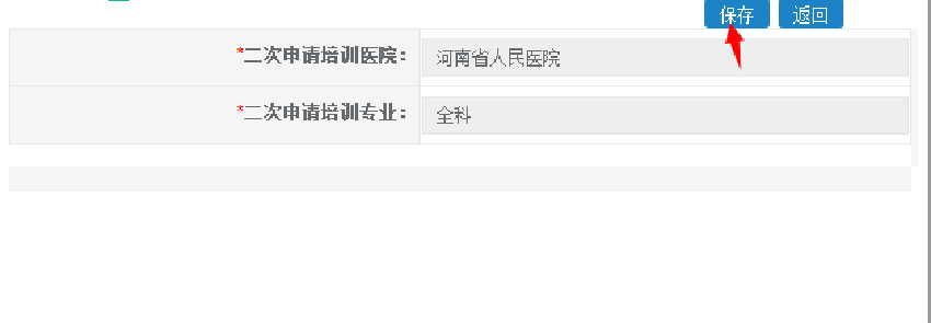 圖片15.png