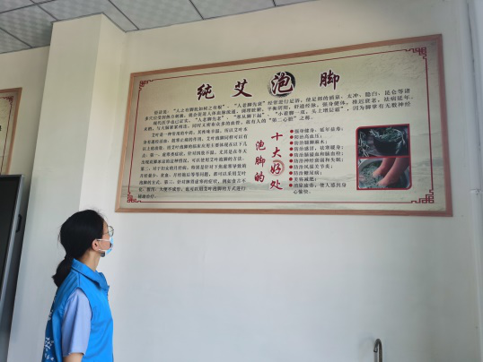 圖片7.png