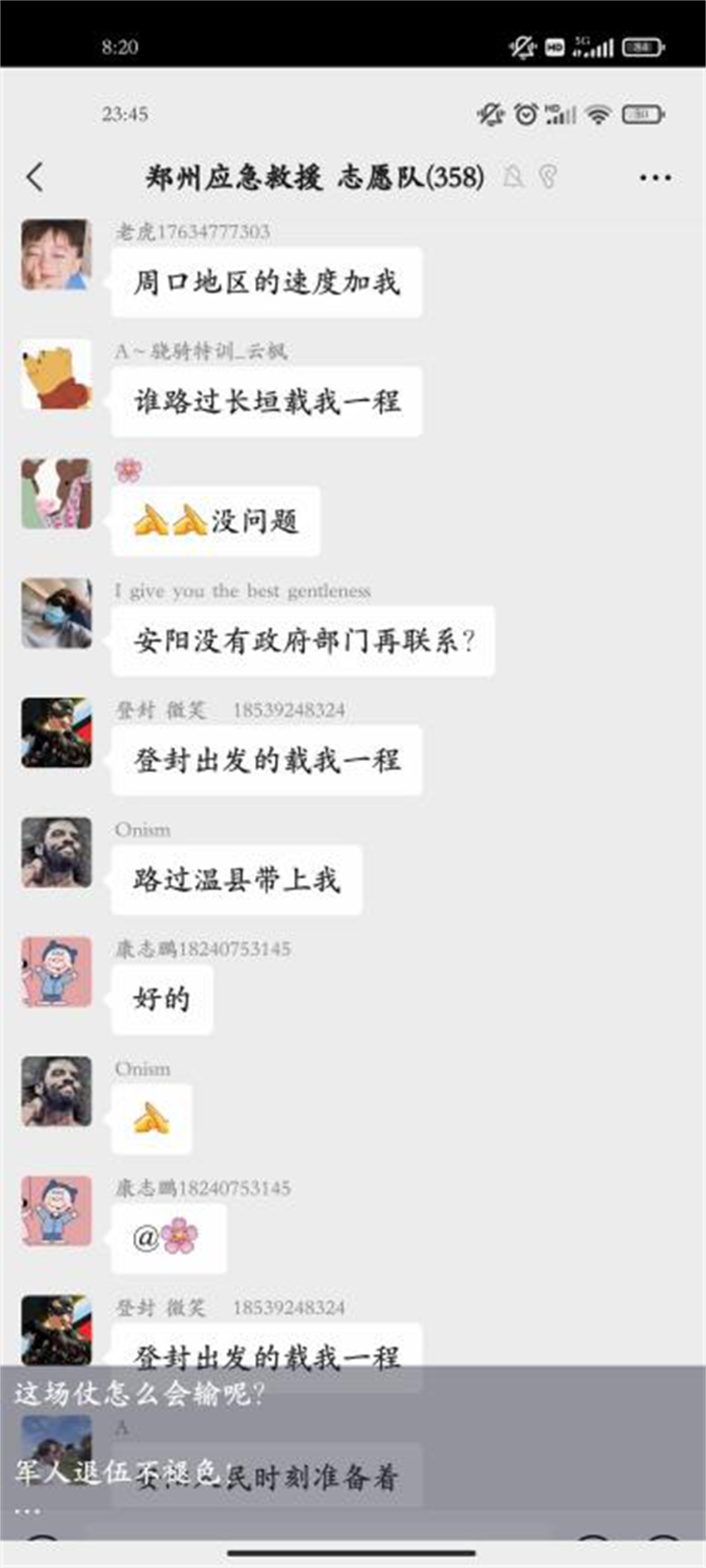 圖片1.png