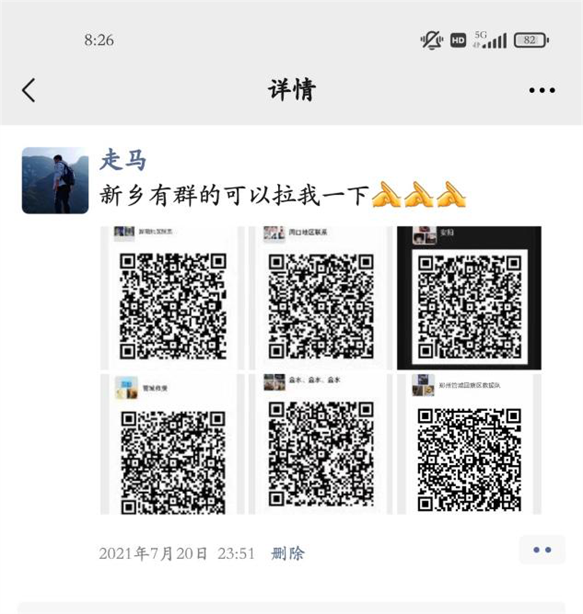 圖片2.png