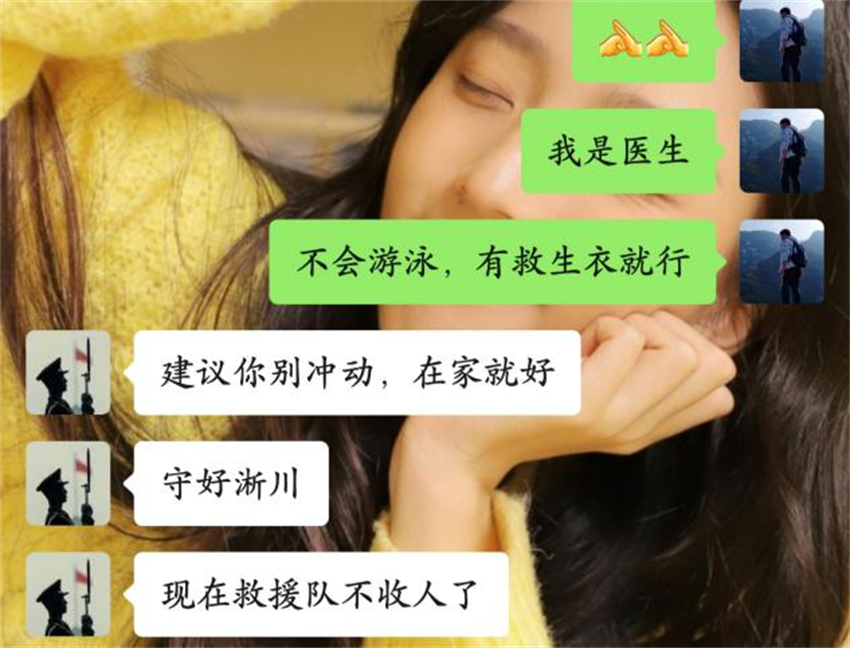 圖片3.png