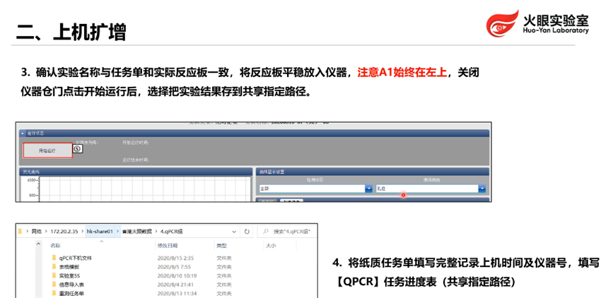 圖片2.png