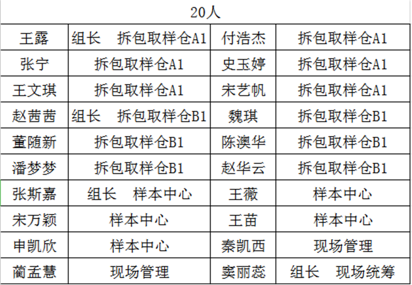 圖片6.png