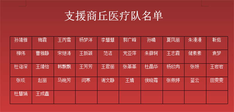 圖片 6.png