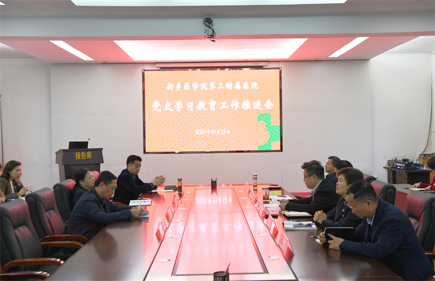 微信圖片_20211015105732.jpg