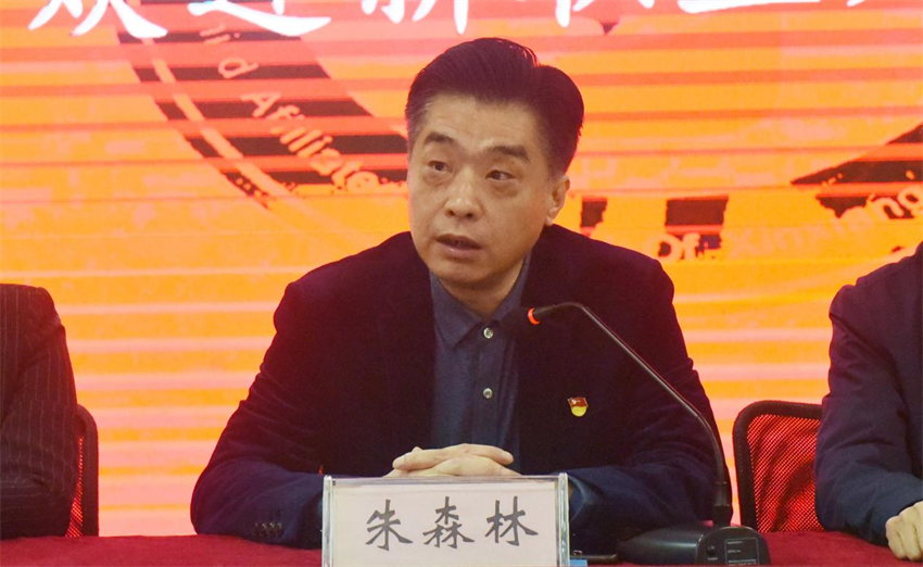 圖片6.png