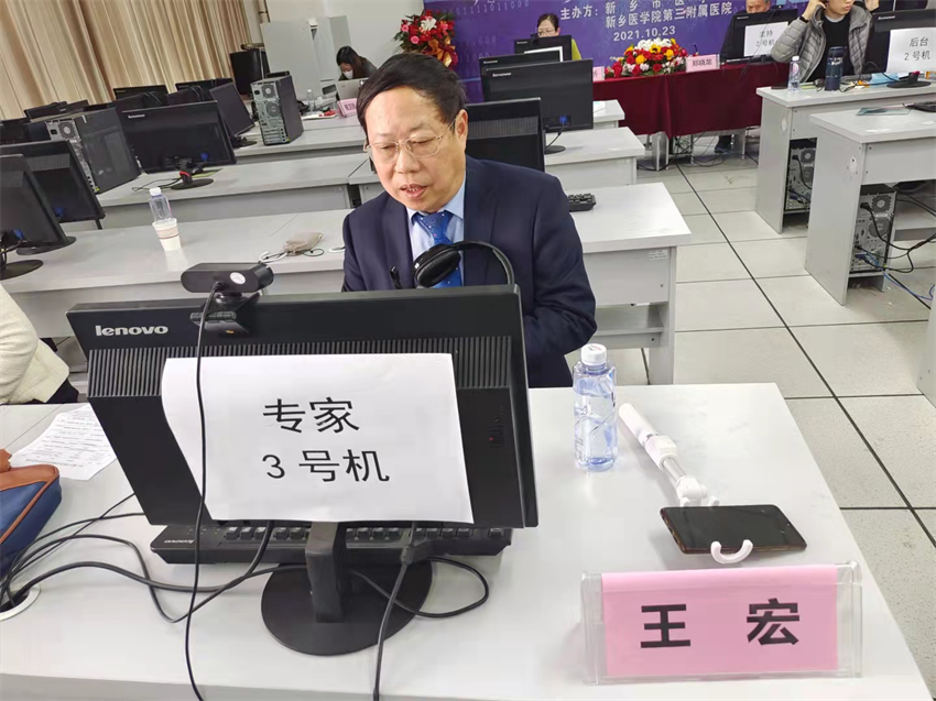 圖片7.png