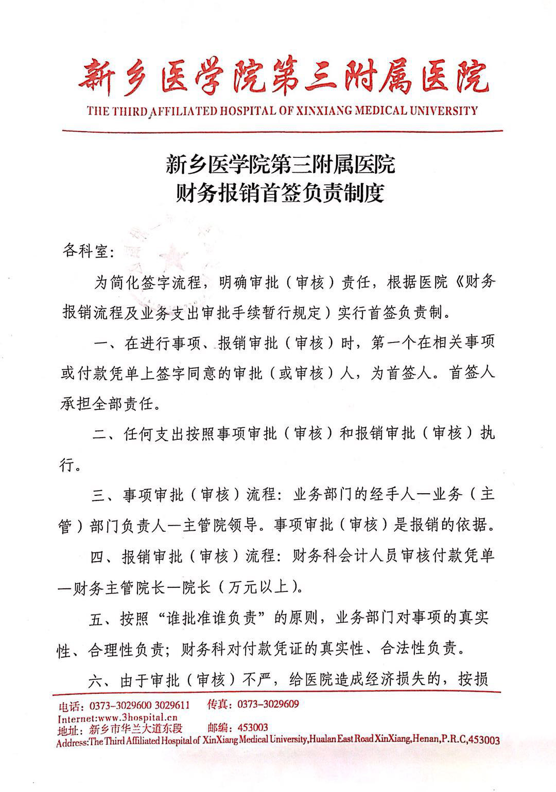 圖片1.jpg