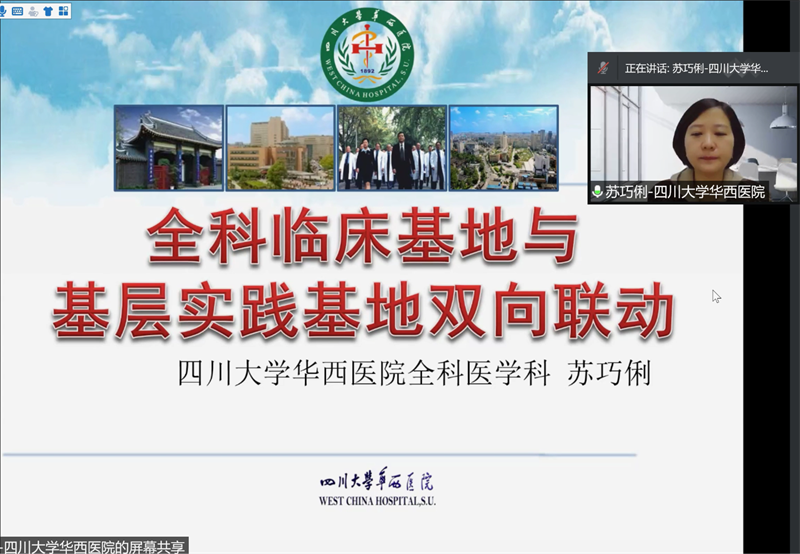 圖片9.png