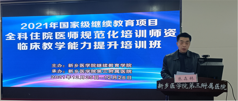 圖片2.png