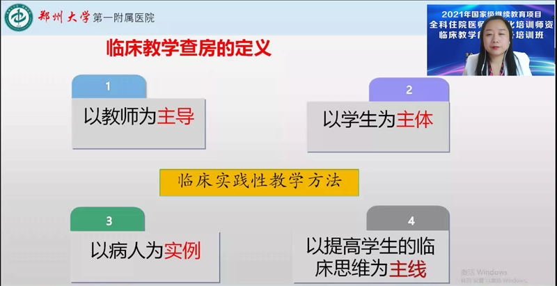 圖片10.png