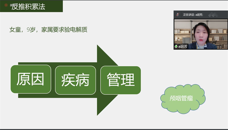 圖片5.png