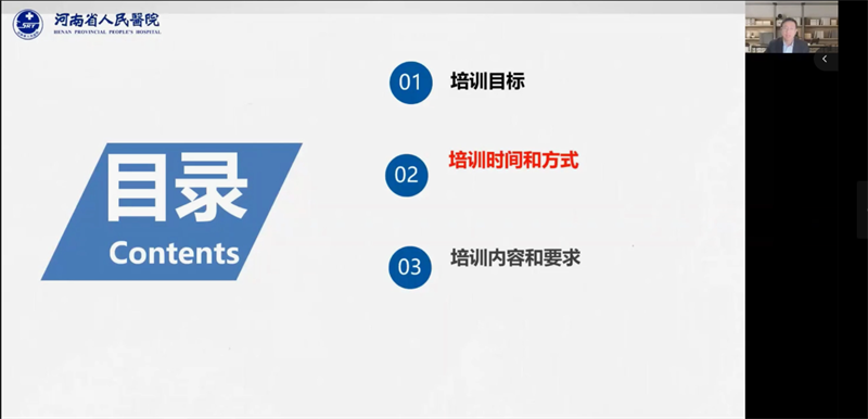 圖片4.png