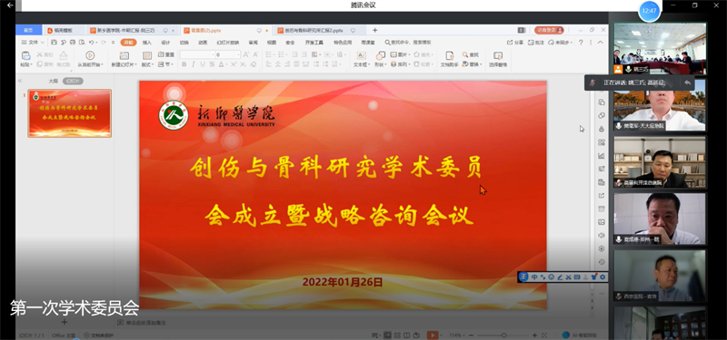 圖片2.png