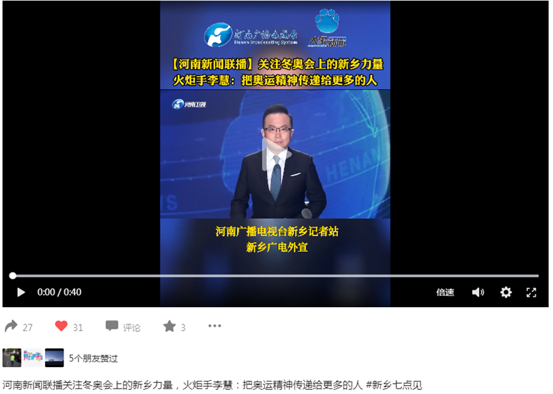 微信截圖_20220207083342.png