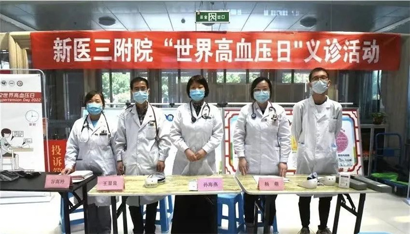 微信圖片_20220519151012.jpg