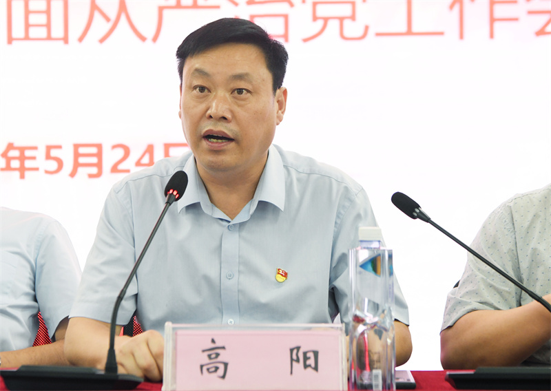 DSC_0501_副本.jpg