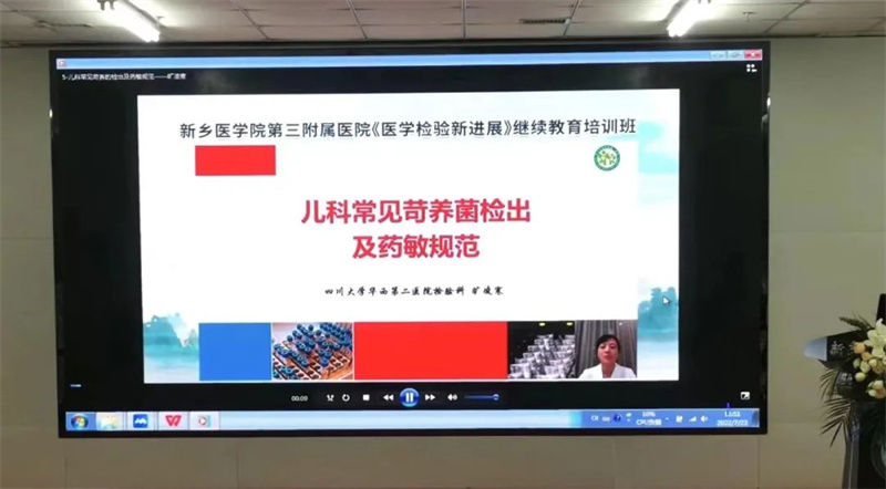 微信圖片_20220801085612.jpg