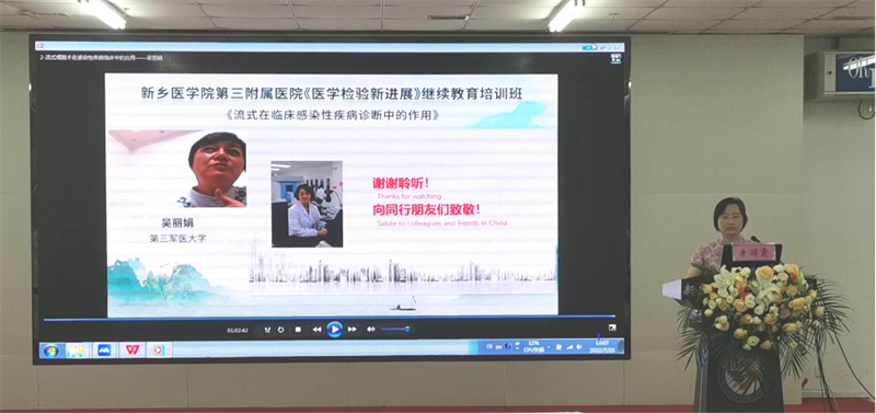 微信圖片_20220801085555.png