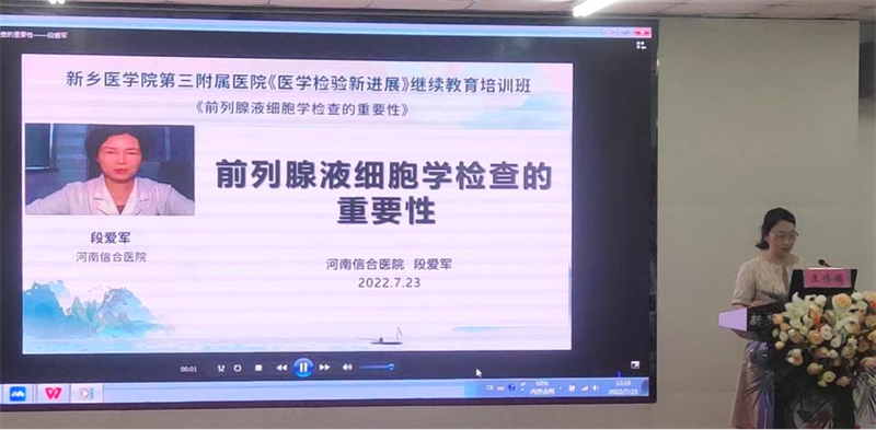 微信圖片_20220801085559.png