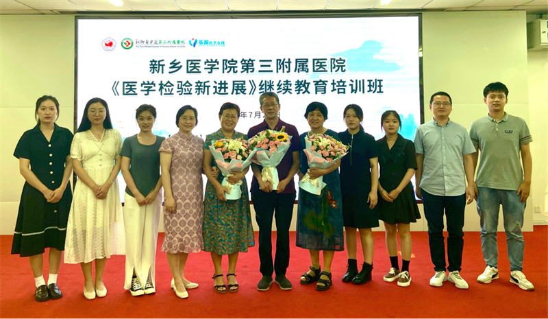微信圖片_20220801085634.png