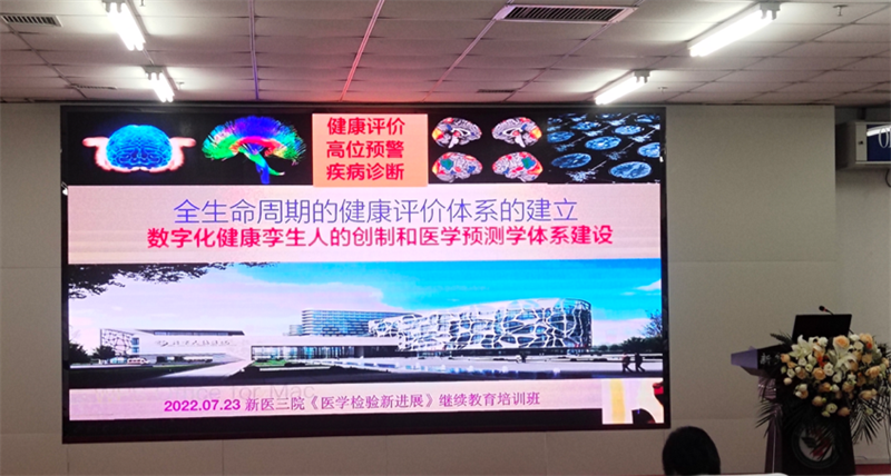 微信圖片_20220801085546.png