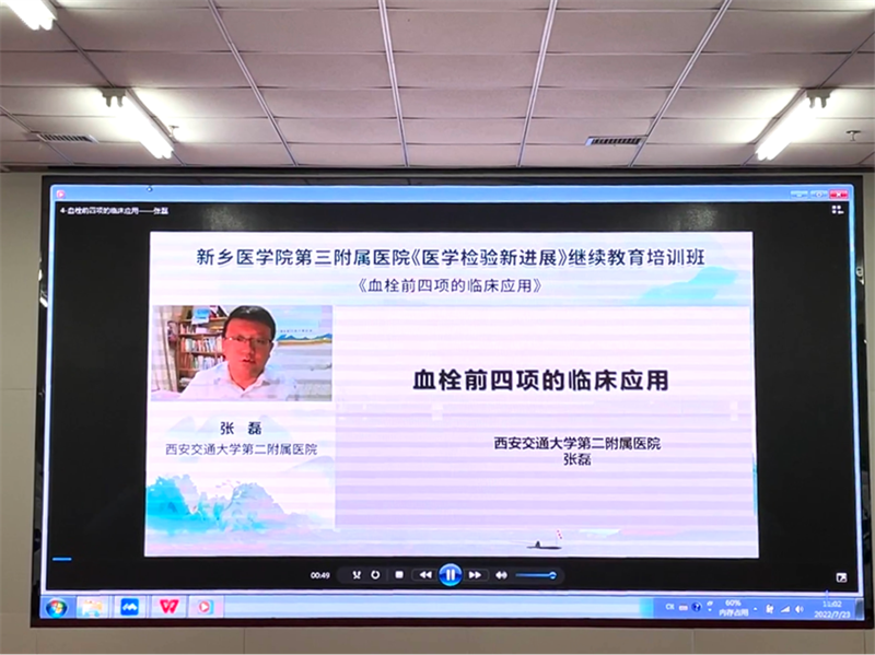 微信圖片_20220801085608.png