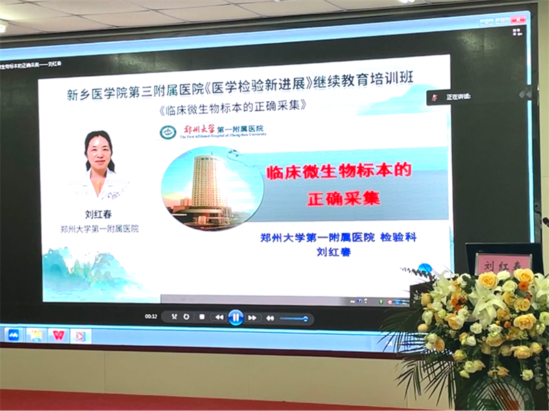 微信圖片_20220801085624.png