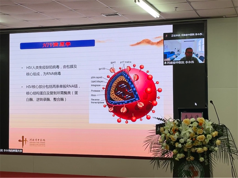 微信圖片_20220801085621.png
