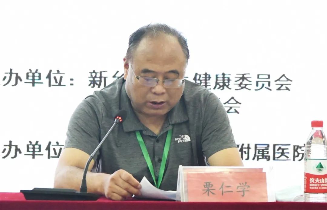微信圖片_20220801085136.jpg
